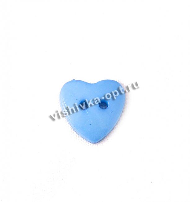 Пуговица "Сердце" 15*14мм на 2 прокола (50шт) цвет:298-голубой