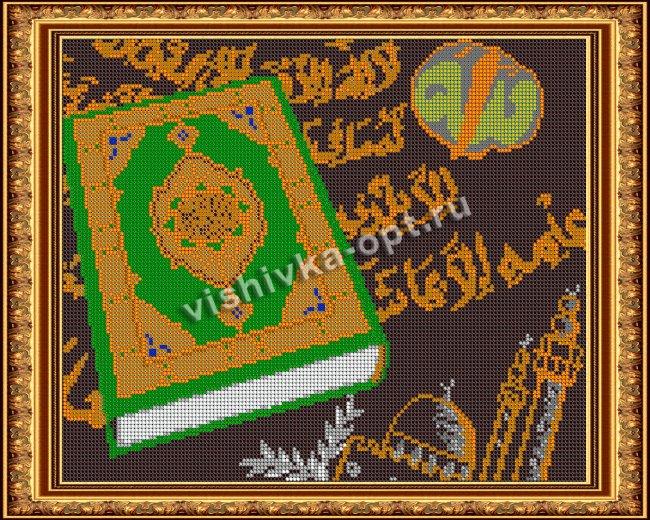 «Диамант» схема на атласе с клеевым покрытием для алмазной вышивки ДК-419П «Коран» 38*30см (1шт) цвет:ДК-419П